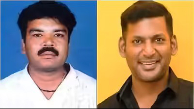 Raju