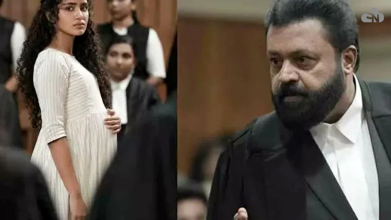 Kerala High Court