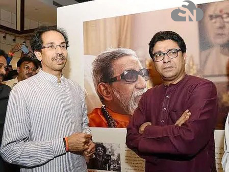 Uddhav and Raj Thackeray