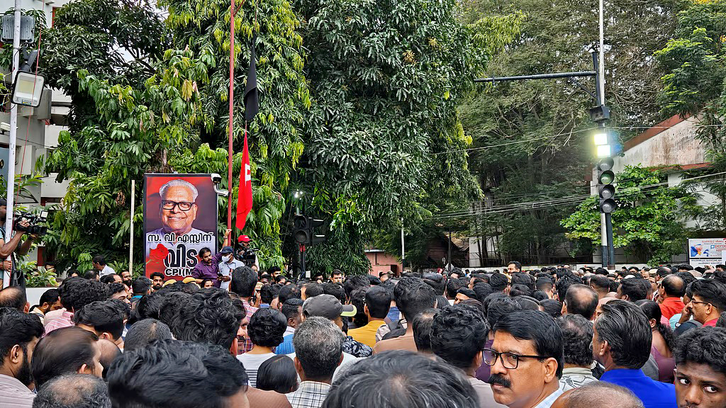 VS Achuthanandan